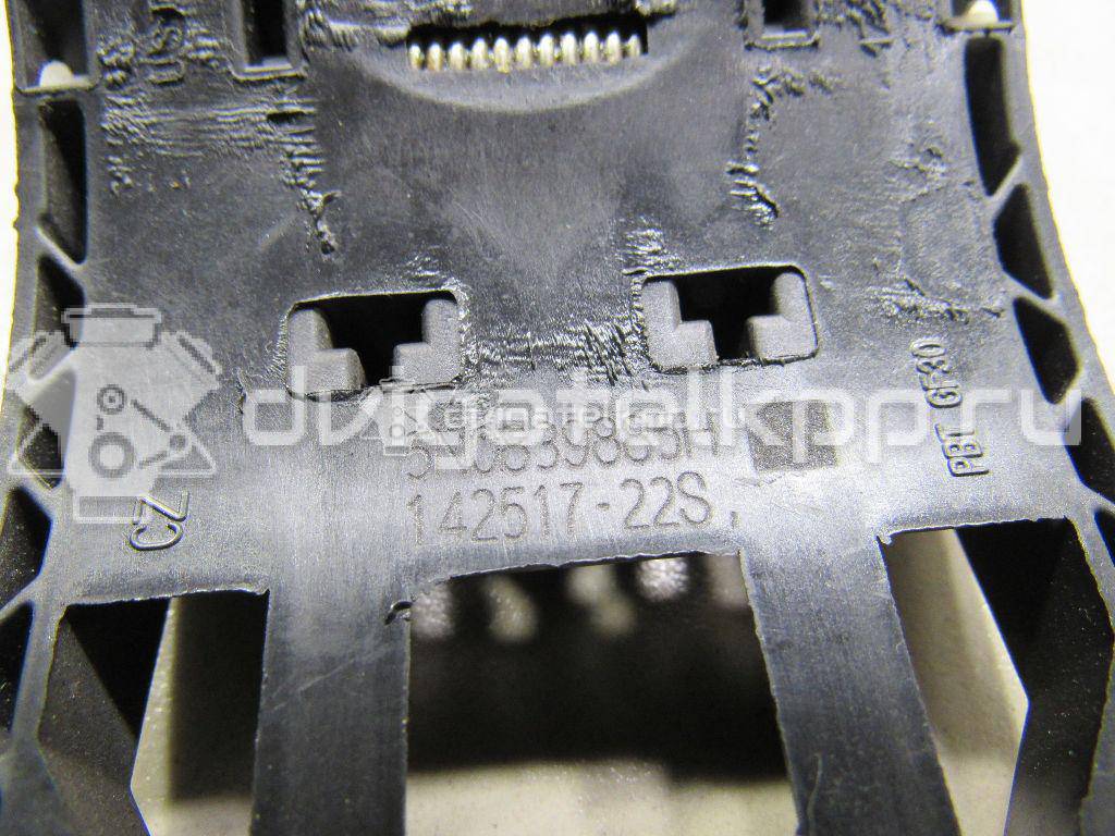 Фото Кронштейн ручки  5N0839885H для seat Alhambra {forloop.counter}}
