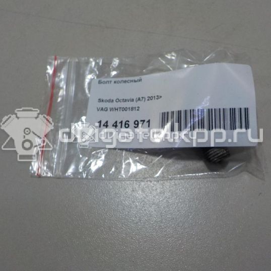 Фото Болт колесный  WHT001812 для Seat Ibiza / Cordoba / Leon / Toledo / Alhambra