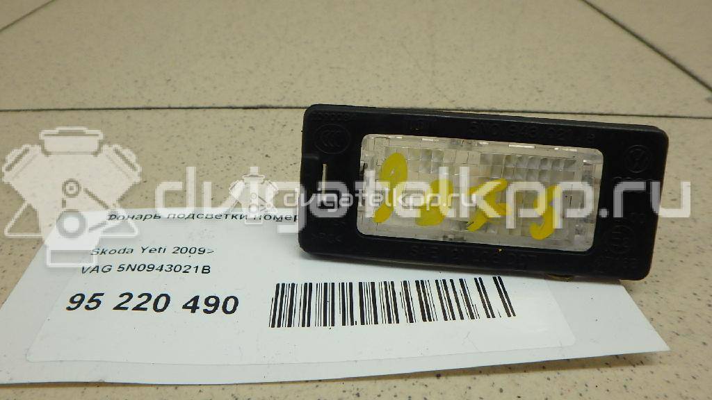 Фото Фонарь подсветки номера  5N0943021B для Seat Ibiza / Alhambra {forloop.counter}}