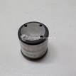 Фото Толкатель  06d109309c для Seat Leon / Toledo / Altea / Exeo {forloop.counter}}