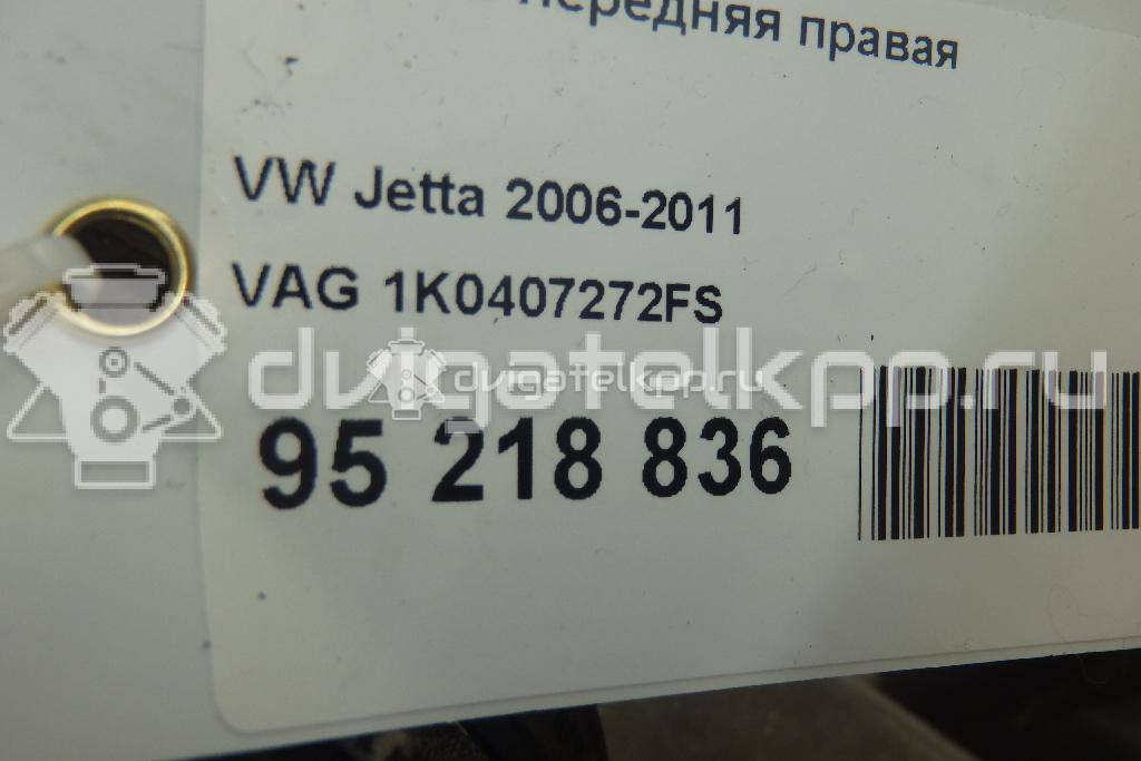 Фото Полуось передняя правая  1K0407272FS для Seat Leon / Toledo / Altea {forloop.counter}}