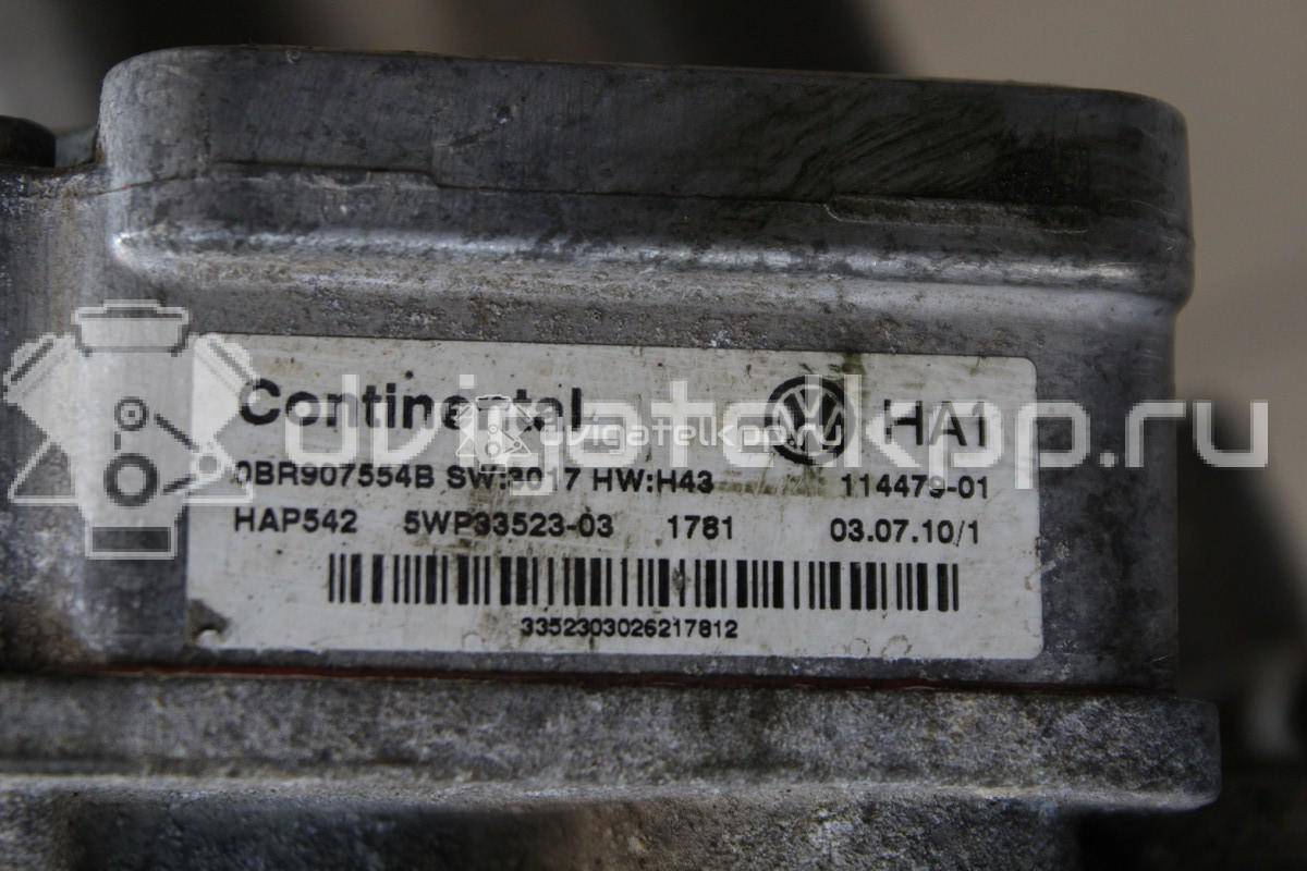 Фото Редуктор заднего моста  0BR525010B для seat Altea {forloop.counter}}
