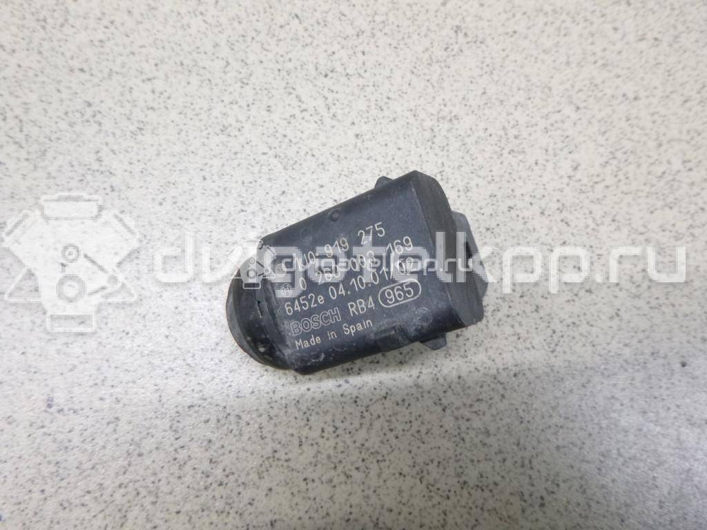 Фото Датчик парковки  1J0998275B для Seat Leon / Toledo / Altea {forloop.counter}}