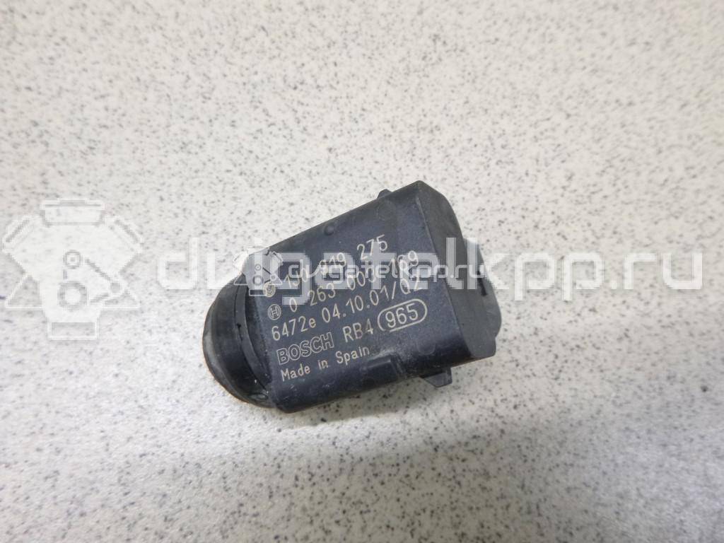 Фото Датчик парковки  1J0998275B для Seat Leon / Toledo / Altea {forloop.counter}}