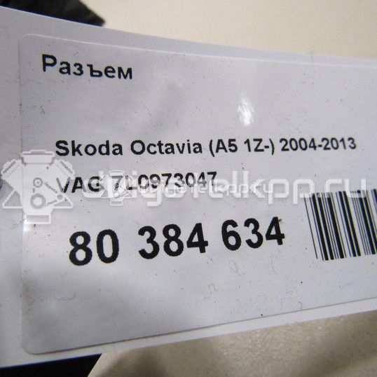 Фото Разъем  7L0973047 для seat Altea