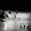Фото Блок предохранителей  1K0937125D для audi A3 [8P1] {forloop.counter}}
