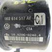 Фото Блок ABS (насос)  1k0614517ae для audi A3 [8P1] {forloop.counter}}