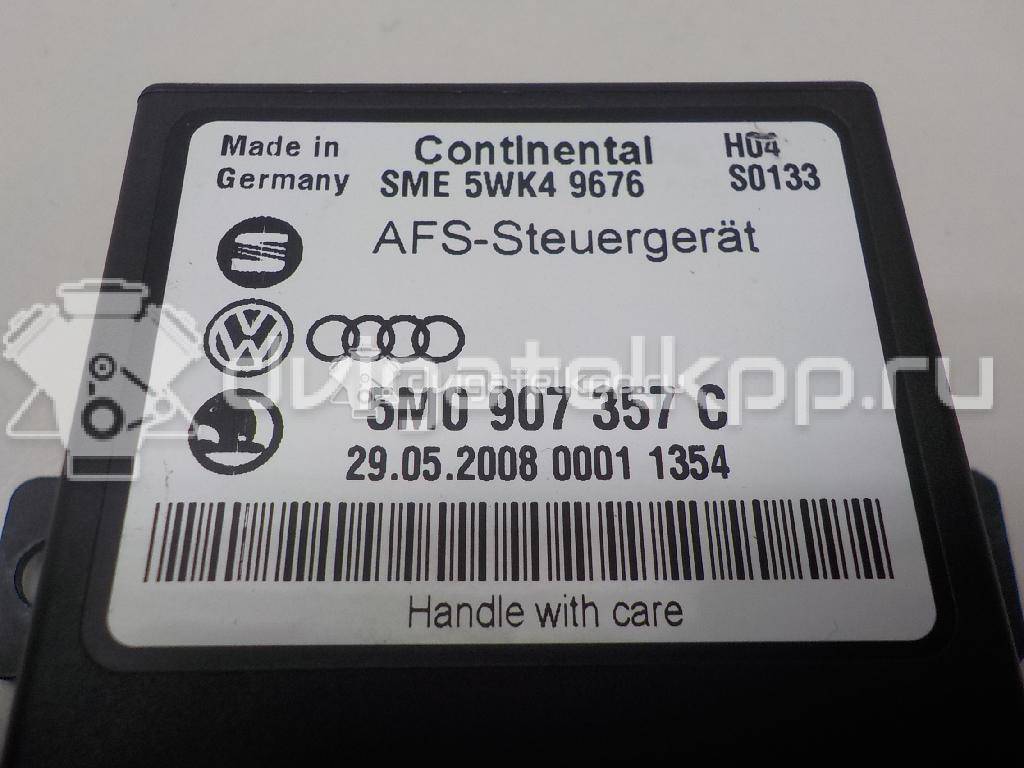 Фото Блок электронный  5M0907357C для seat Altea {forloop.counter}}