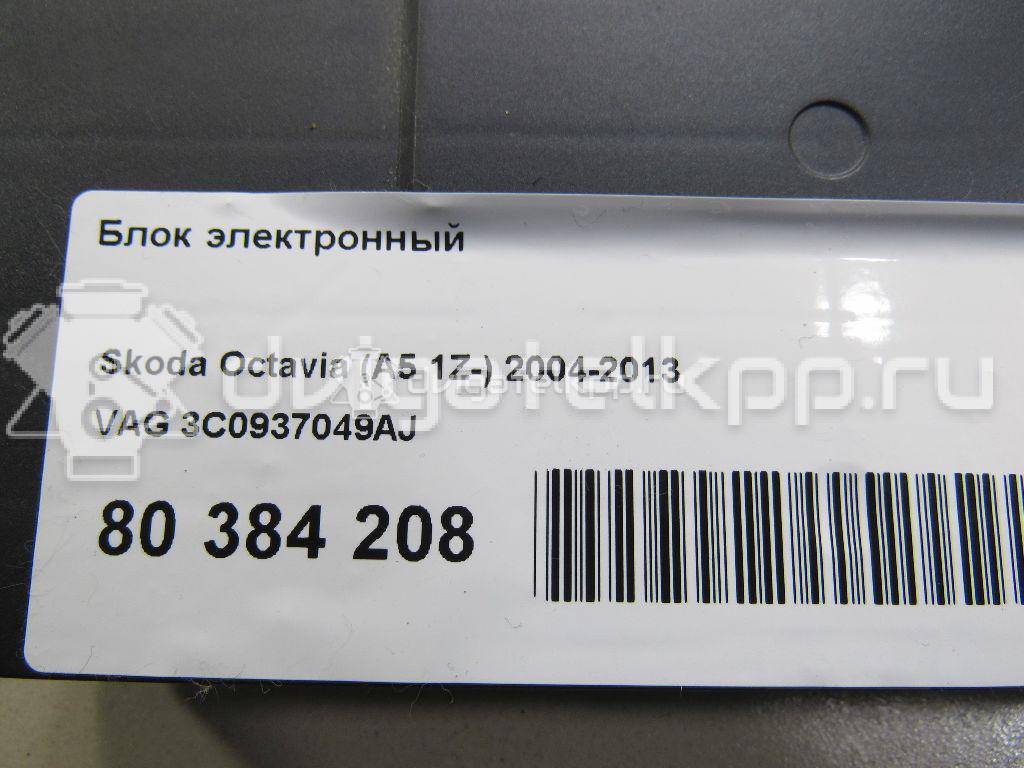 Фото Блок электронный  3C0937049AJ для seat Altea {forloop.counter}}