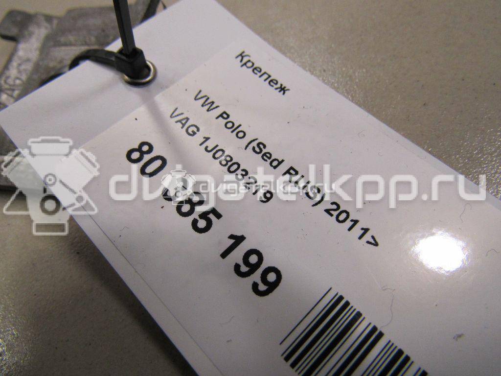 Фото Крепеж  1J0803219 для seat Arosa {forloop.counter}}