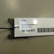 Фото Крепеж  1j0803219 для audi A3 (8L1) {forloop.counter}}