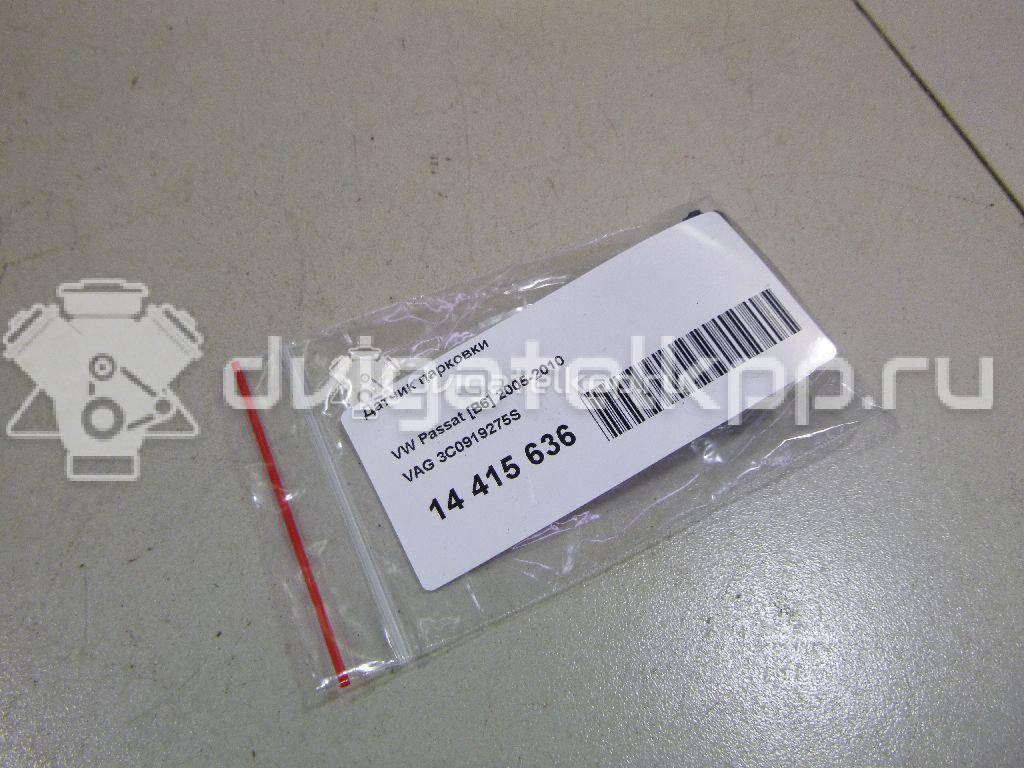 Фото Датчик парковки  3C0919275S для Seat Ibiza / Leon / Toledo / Alhambra / Altea {forloop.counter}}