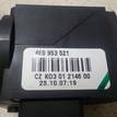 Фото Переключатель круиз контроля  4E0953521B4PK для seat Exeo {forloop.counter}}