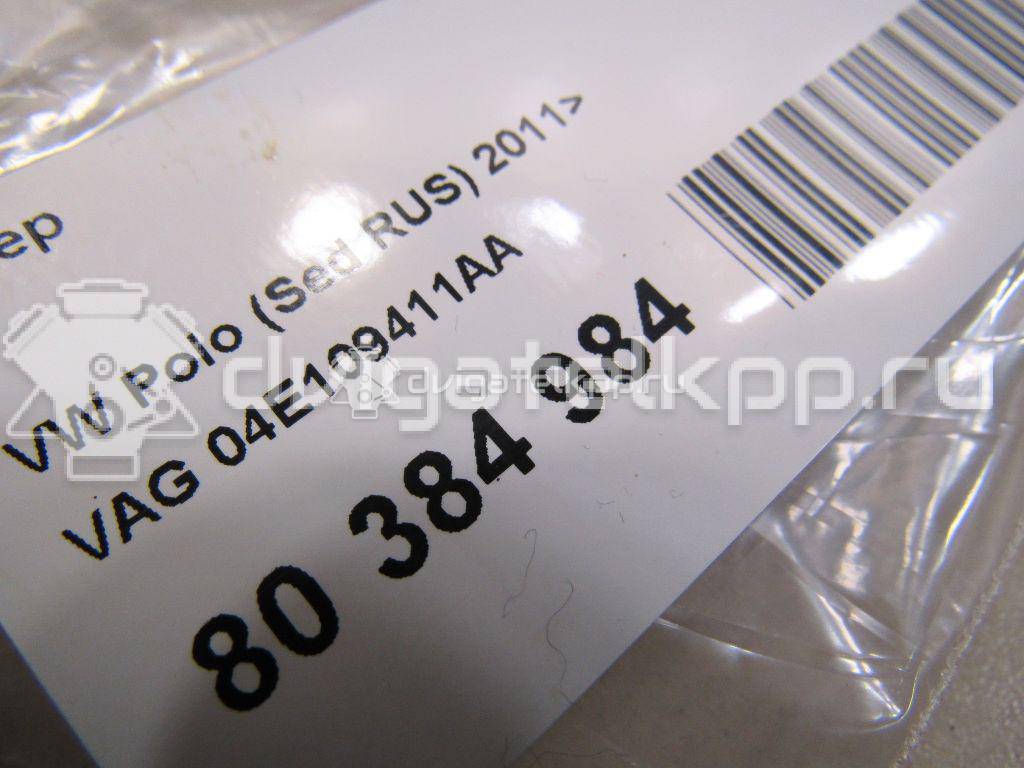 Фото Рокер  04e109411aa для audi A1 {forloop.counter}}