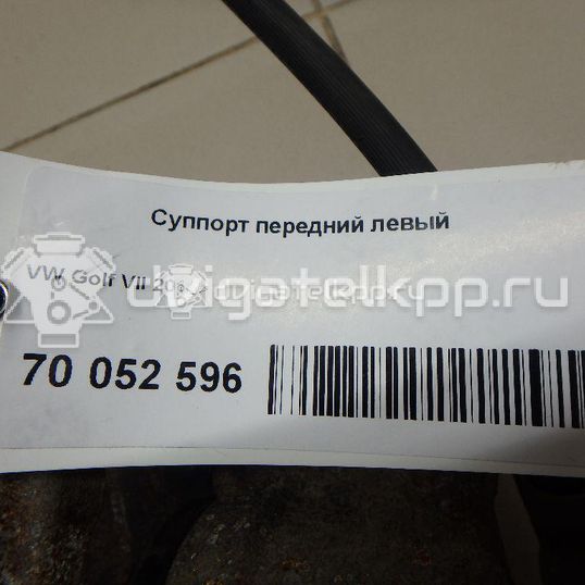 Фото Суппорт тормозной передний левый  8V0615123 для Seat Leon