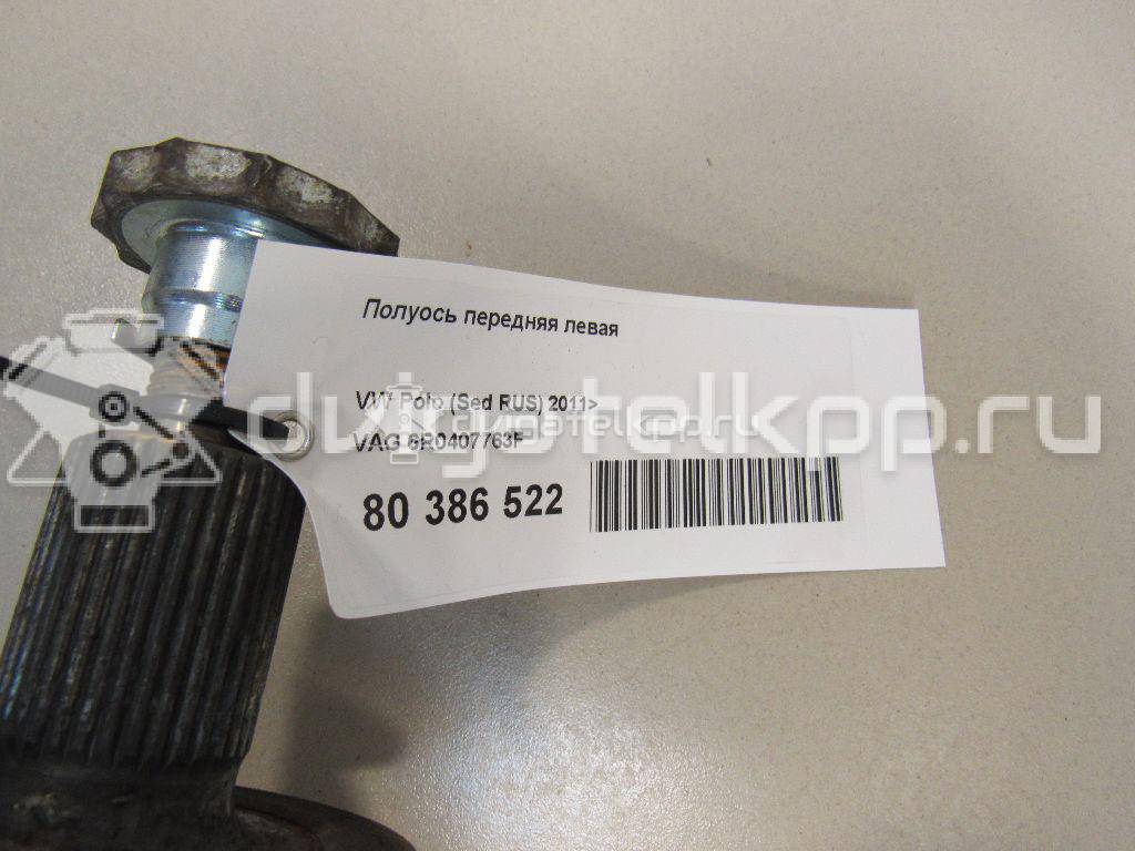 Фото Полуось передняя левая  6R0407763F для seat Toledo III {forloop.counter}}