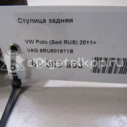 Фото Ступица задняя  6RU501611B для Skoda Rapid