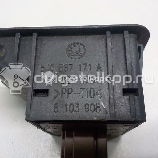 Фото Блок управления стеклоподъемниками  1Z0959858REH для Skoda Roomster 5J / Octaviaii 1Z3 / Yeti 5L / Fabia / Octavia