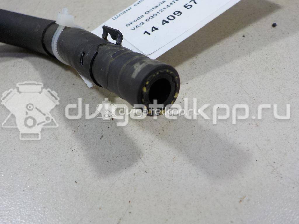 Фото Шланг системы охлаждения  5Q0121447G для skoda Kodiaq {forloop.counter}}