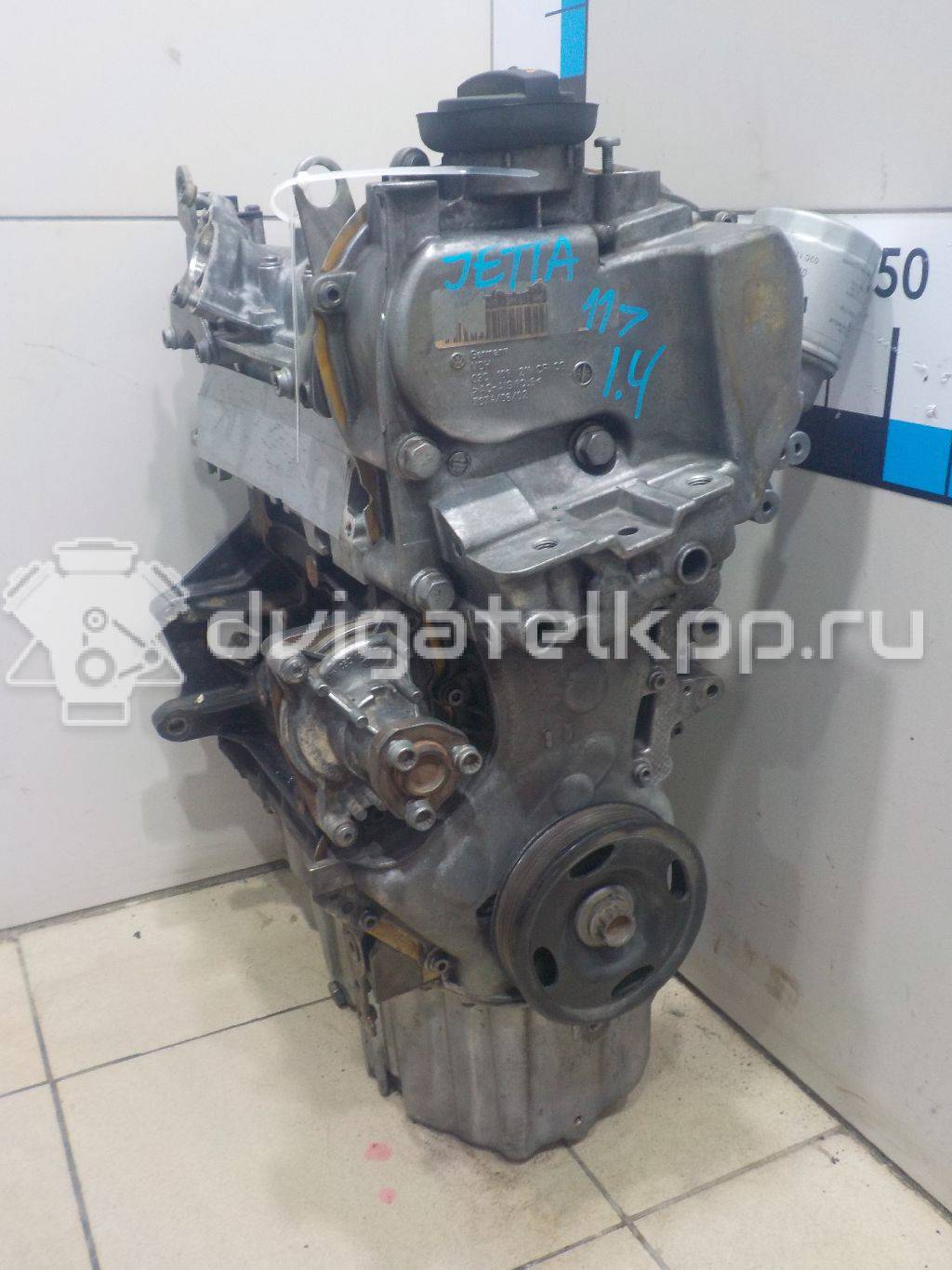 Фото Контрактный (б/у) двигатель CAXA для Skoda Octavia / Octaviaii 1Z3 / Yeti 5L / Rapid 122 л.с 16V 1.4 л бензин 03C100038P {forloop.counter}}