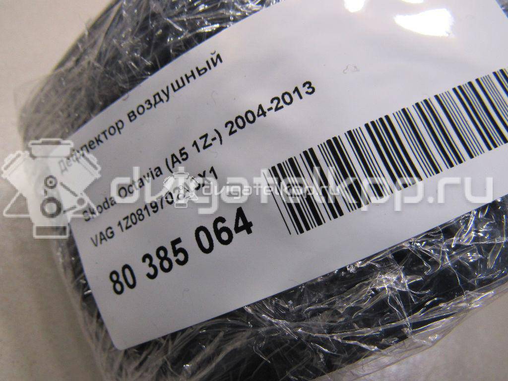 Фото Дефлектор воздушный  1Z0819702A3X1 для skoda Octavia (A5 1Z-) {forloop.counter}}