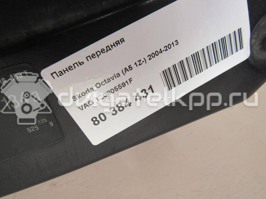 Фото Панель передняя  1Z0805591F для Skoda Octavia / Octaviaii 1Z3 {forloop.counter}}