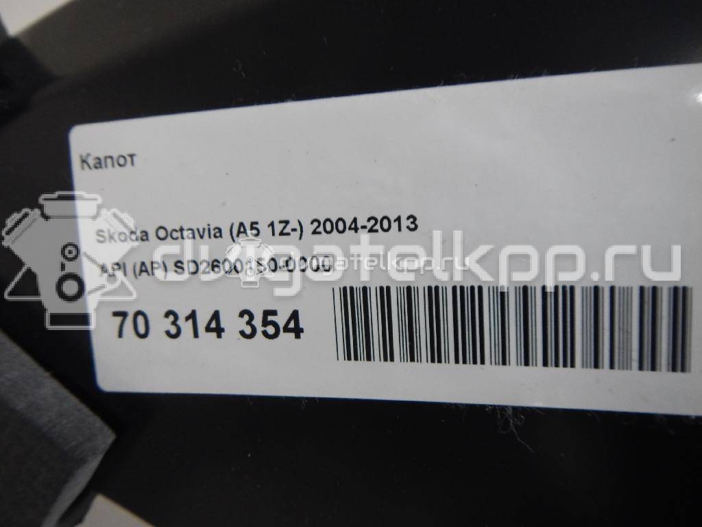 Фото Капот  SD2600150-0000 для skoda Octavia (A5 1Z-) {forloop.counter}}