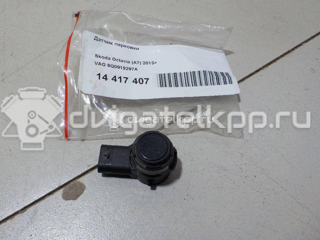 Фото Датчик парковки  5Q0919297A для Skoda Fabia / Octavia / Superb / Yeti 5L {forloop.counter}}