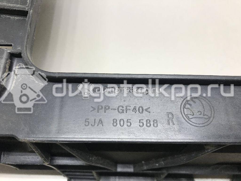 Фото Панель передняя  5JA805588R для Skoda Rapid {forloop.counter}}