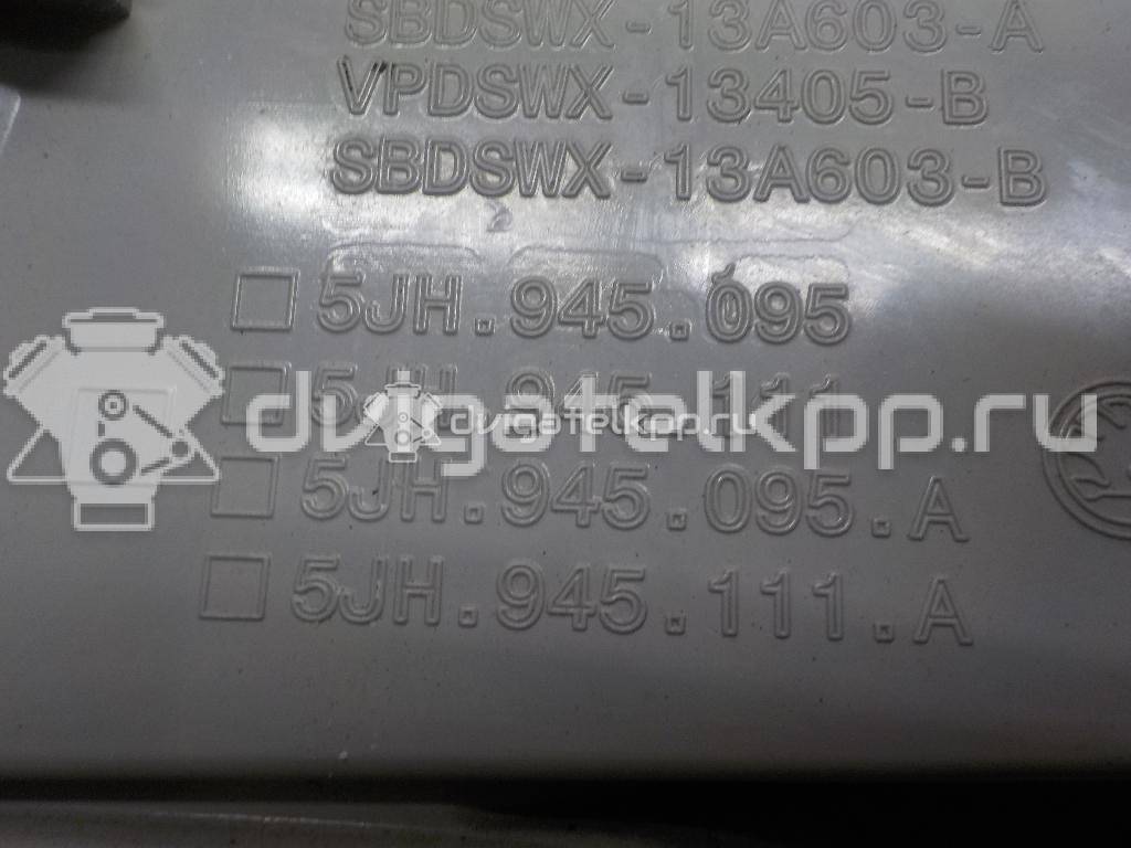 Фото Фонарь задний левый  5JH945095 для Skoda Rapid {forloop.counter}}