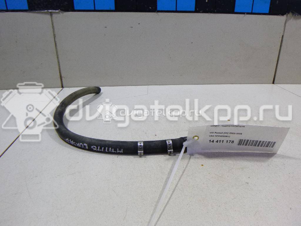 Фото Шланг гидроусилителя  8D0422891C для skoda Superb {forloop.counter}}