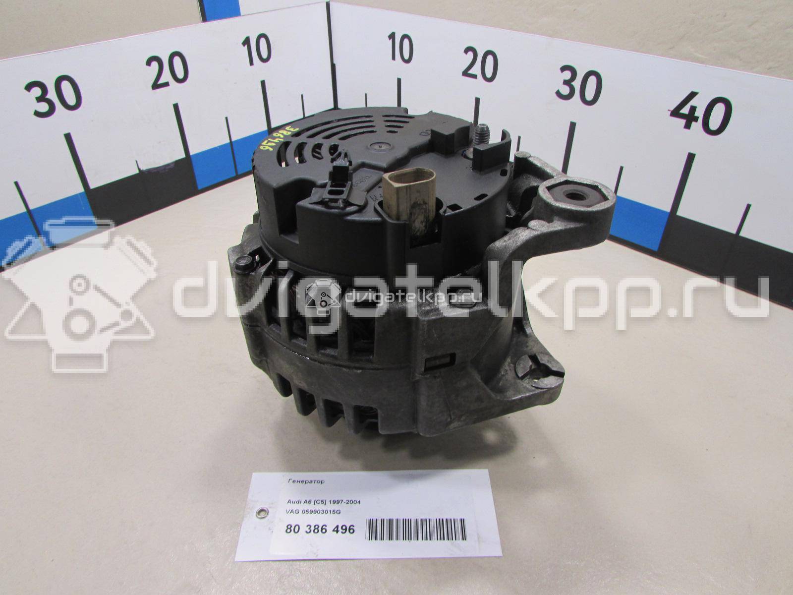 Фото Генератор  059903015G для Skoda Superb {forloop.counter}}