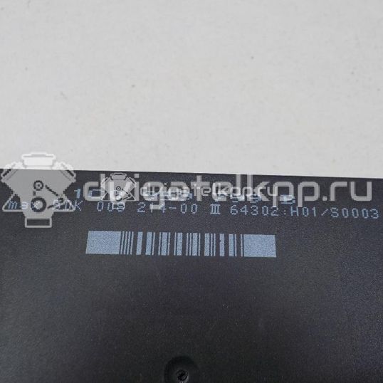 Фото Блок комфорта  1C0959799B для skoda Superb