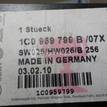 Фото Блок комфорта  1C0959799B для skoda Superb {forloop.counter}}