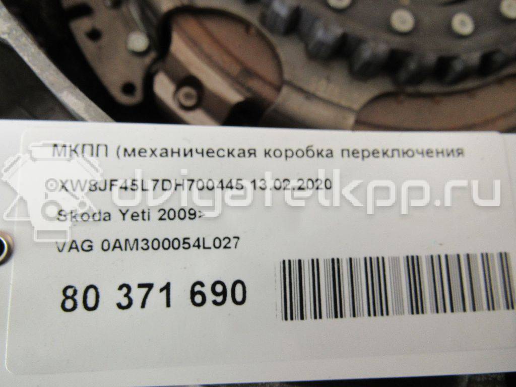 Фото Контрактная (б/у) АКПП для Skoda / Volkswagen 105 л.с 8V 1.2 л CBZB бензин 0AM300054L027 {forloop.counter}}