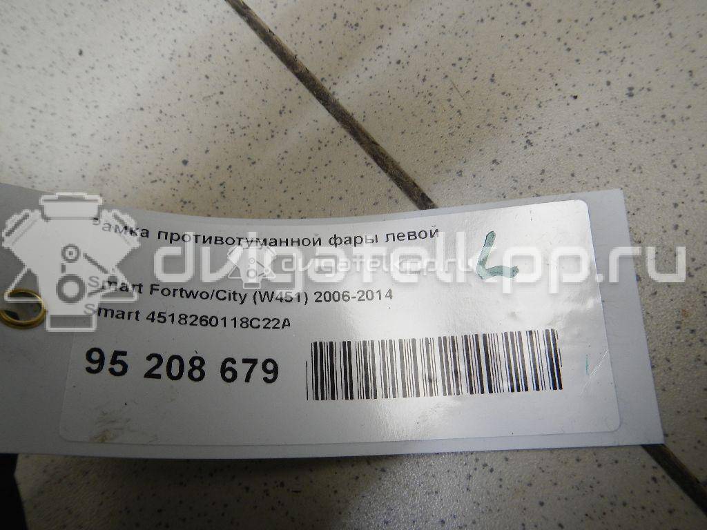 Фото Рамка противотуманной фары левой  4518260118C22A для Smart Fortwo {forloop.counter}}