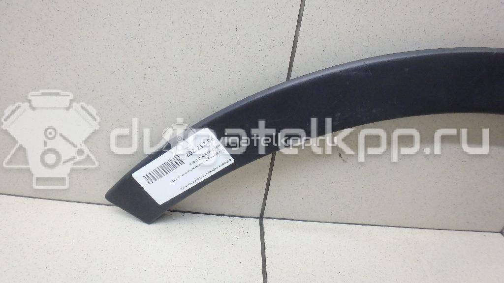 Фото Накладка переднего крыла правого  7952034000 для ssang yong Actyon New/Korando C {forloop.counter}}