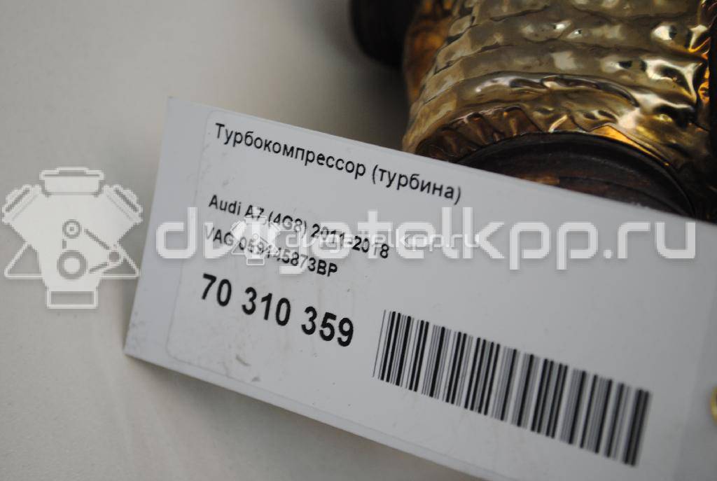 Фото Турбокомпрессор (турбина)  059145873BP для vw Amarok {forloop.counter}}