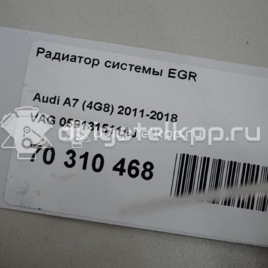 Фото Радиатор системы EGR  059131511AJ для vw Amarok