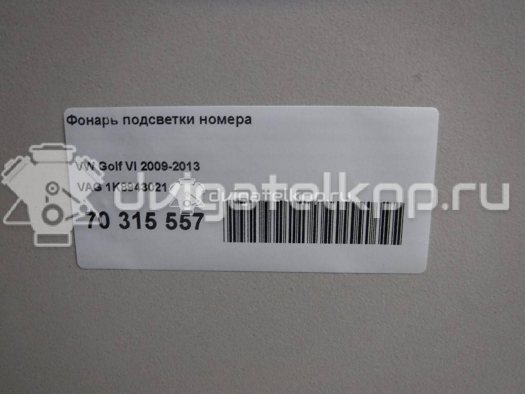 Фото Фонарь подсветки номера  1K8943021 для Volkswagen Scirocco / Polo / Touran / Amarok S1B / New Beetle {forloop.counter}}