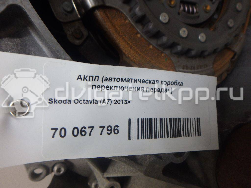 Фото Контрактная (б/у) АКПП для audi A3 [8V]  V    0CW300046BX {forloop.counter}}