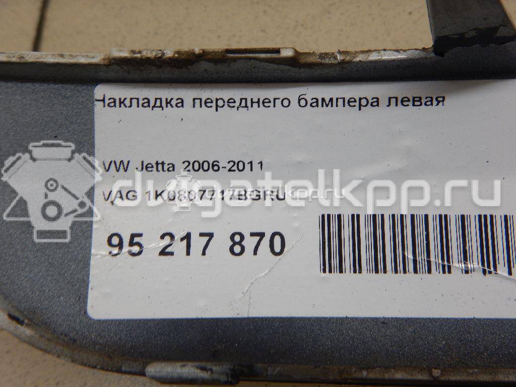 Фото Накладка переднего бампера левая  1K0807717BGRU для Volkswagen Jetta / Golf {forloop.counter}}