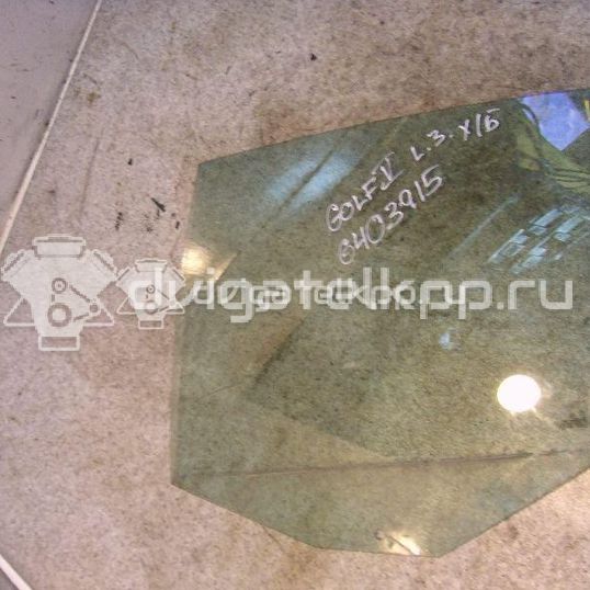 Фото Стекло двери задней левой  1K6845025B для Volkswagen Golf