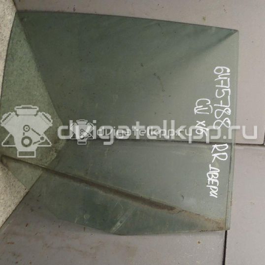 Фото Стекло двери задней правой  1K6845026B для Volkswagen Golf