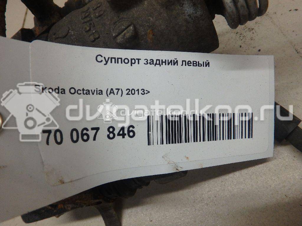 Фото Суппорт тормозной задний левый  5Q0615423A для vw Golf VII {forloop.counter}}