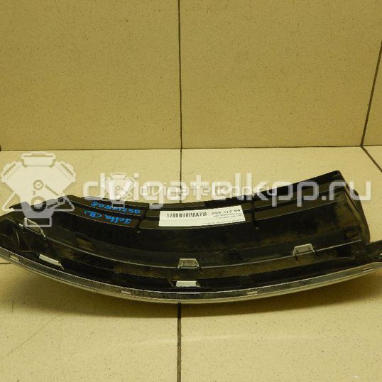 Фото Решетка в бампер правая  1K0853666J9B9 для Volkswagen Jetta / Golf