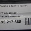 Фото Решетка в бампер правая  1K0853666J9B9 для Volkswagen Jetta / Golf {forloop.counter}}