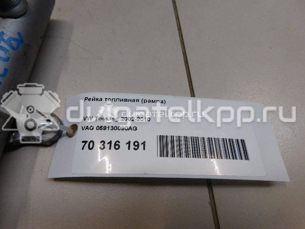 Фото Рейка топливная (рампа)  059130090AG для vw Touareg {forloop.counter}}