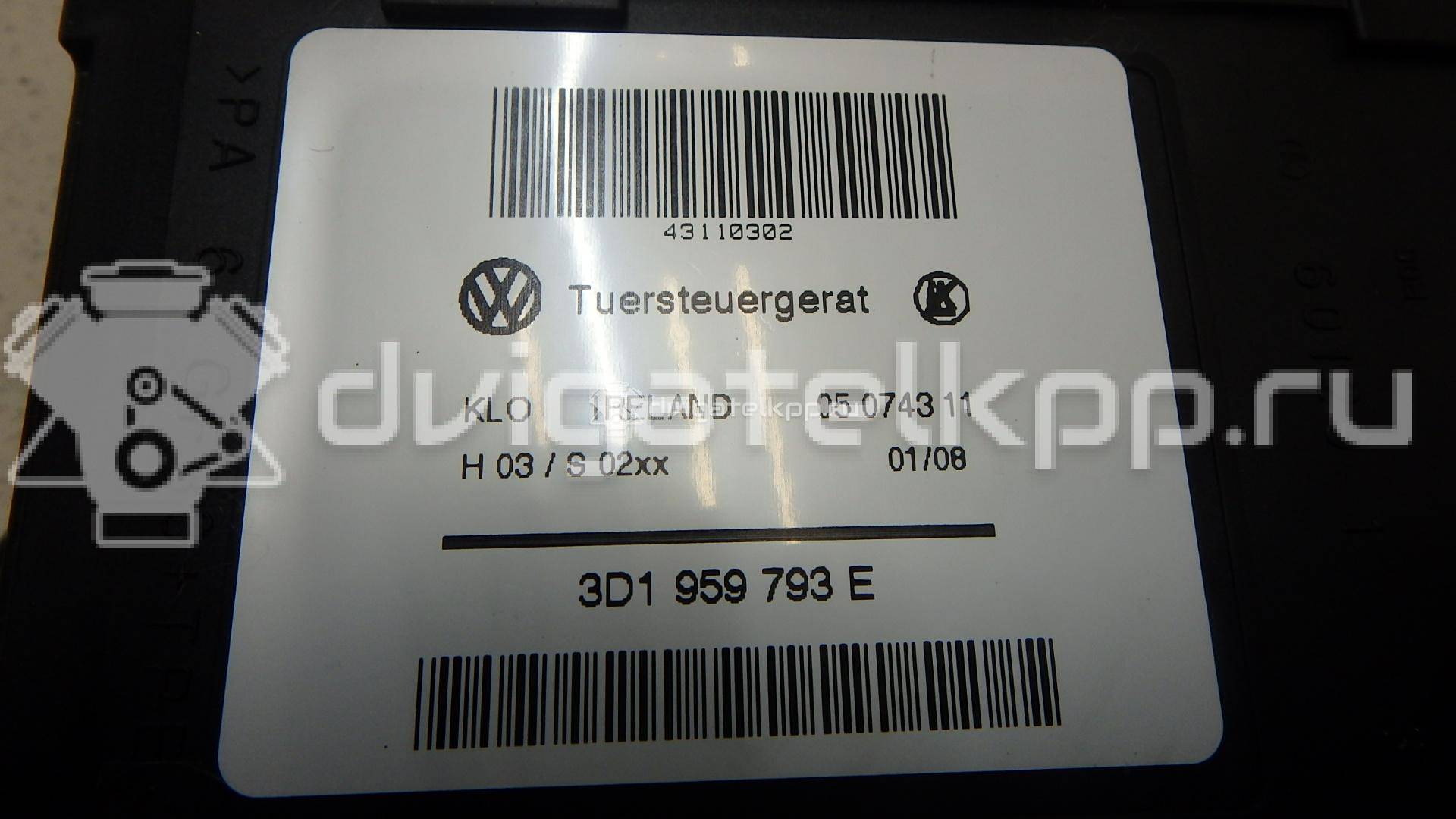 Фото Стеклоподъемник электр. передний левый  95554246104 для Volkswagen Touareg {forloop.counter}}