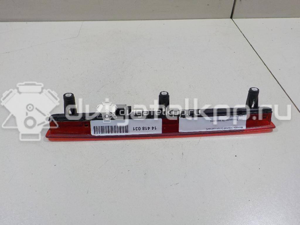 Фото Фонарь задний (стоп сигнал)  7E0945097 для Volkswagen Transporter / Multivan {forloop.counter}}